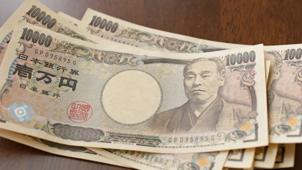 数枚の1万円札