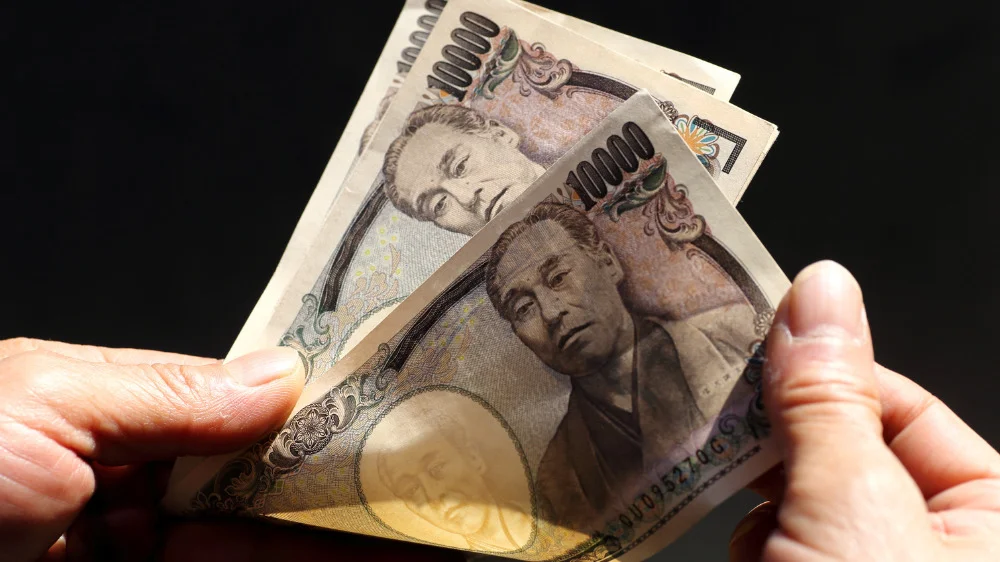 3万円と数える手